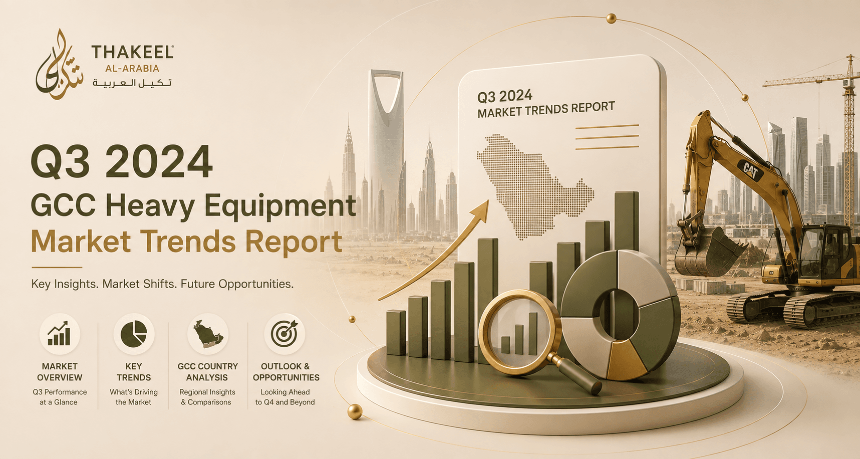 Q3 2024 GCC heavy equipment market trends report